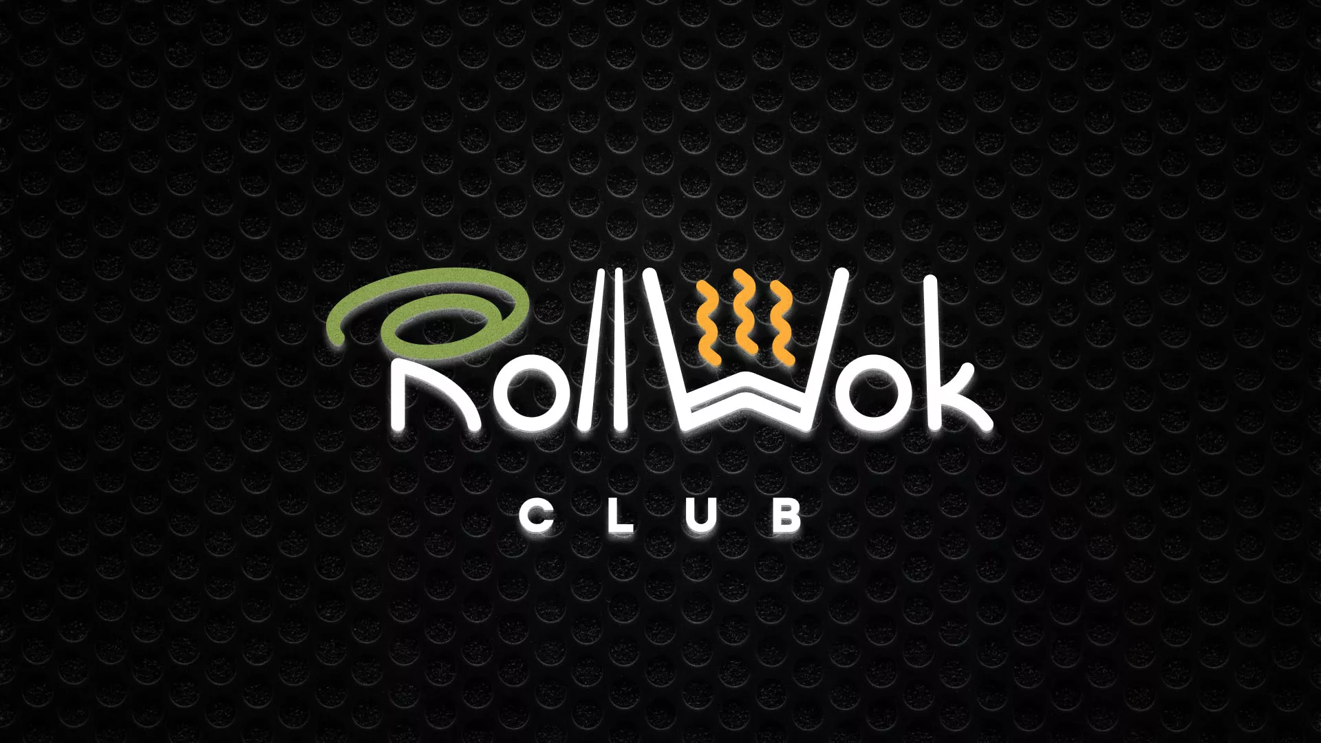 Брендирование торговых точек суши-бара «Roll Wok Club» в Верхней Салде